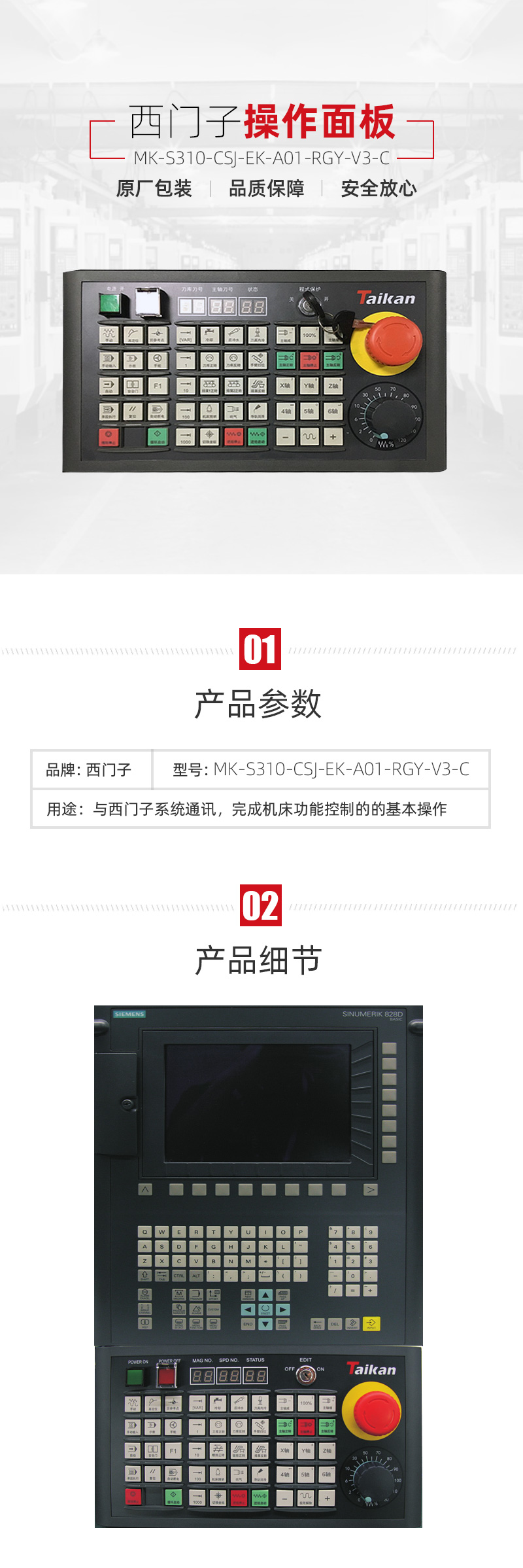 J9直营集团【中国区】官方网站