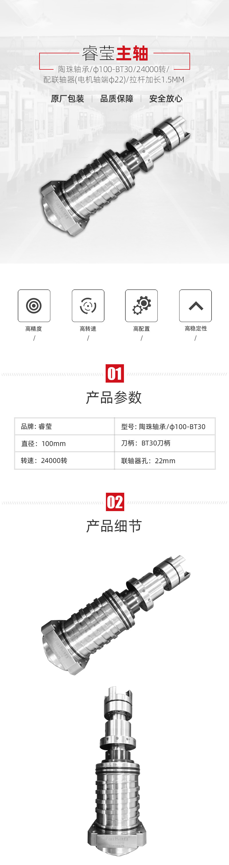 J9直营集团【中国区】官方网站