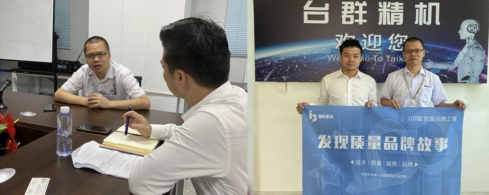 发现幼组走进J9直营集团