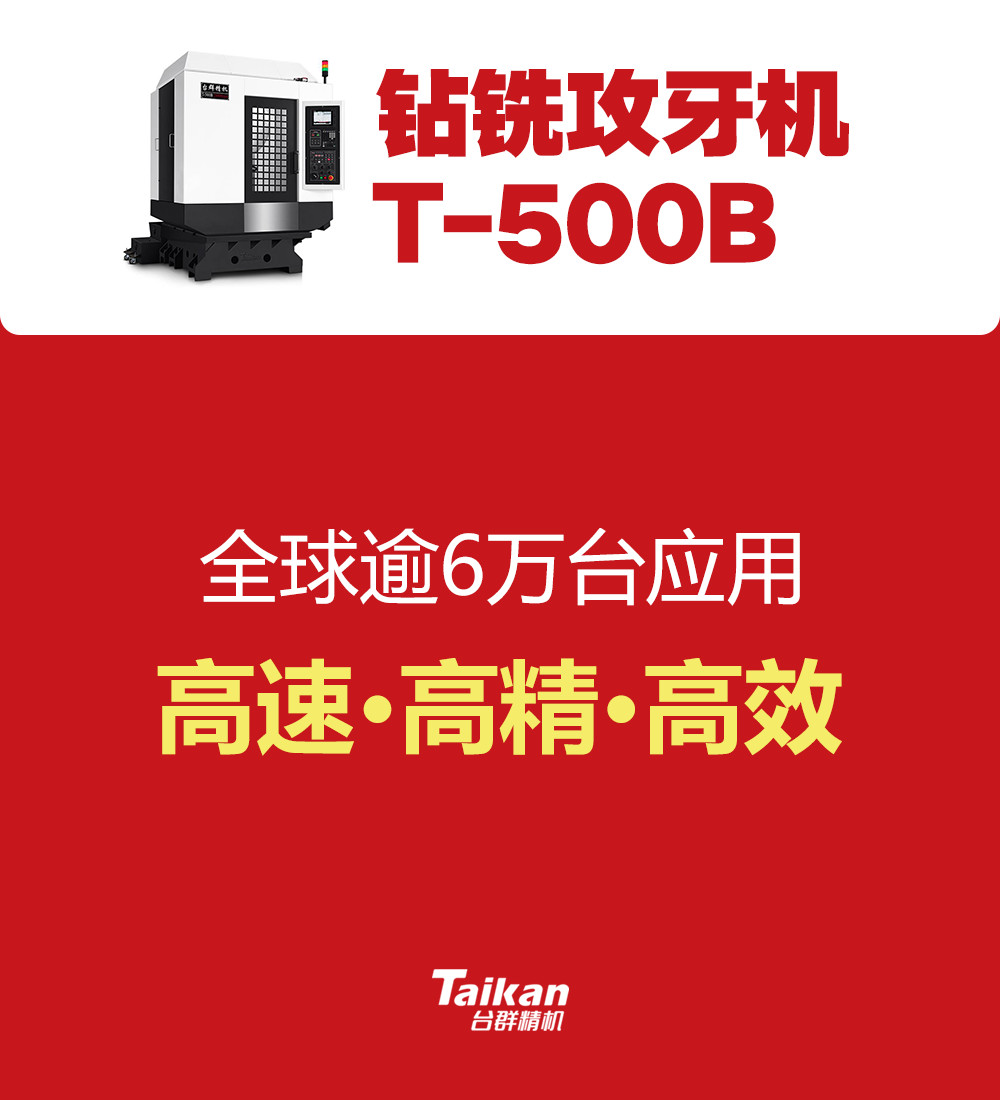 202021212353347 J9直营集团【中国区】官方网站