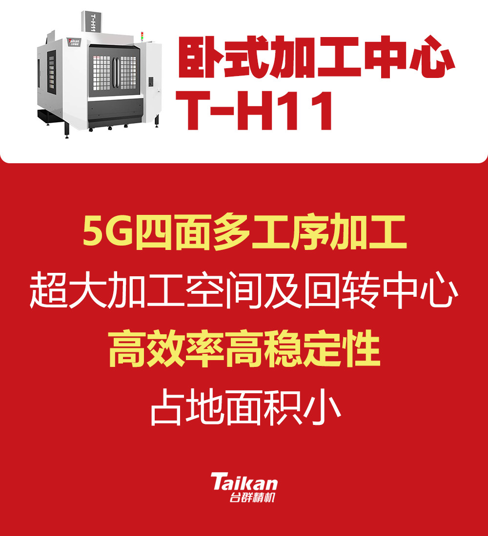 202021212354831 J9直营集团【中国区】官方网站