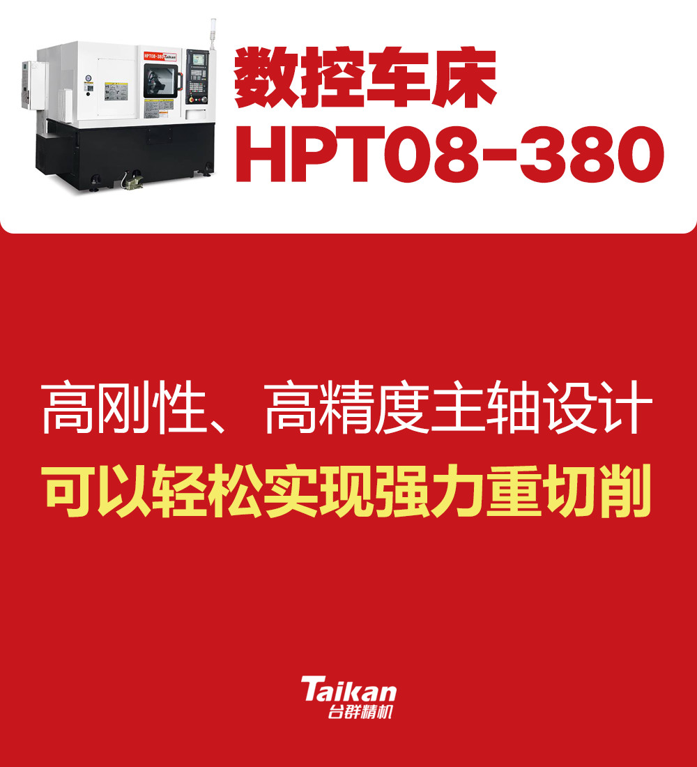 202021212357877 J9直营集团【中国区】官方网站