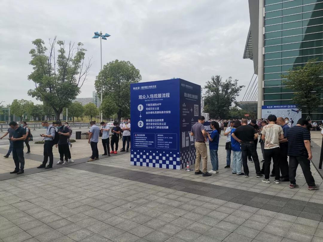 J9直营集团精机信阳机床展览会 J9直营集团精机信阳机床展览会