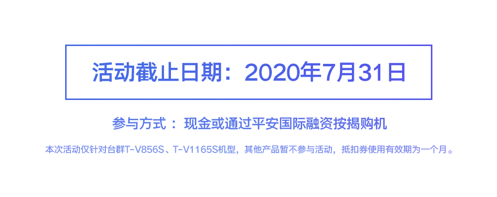 2020724114347538 J9直营集团【中国区】官方网站
