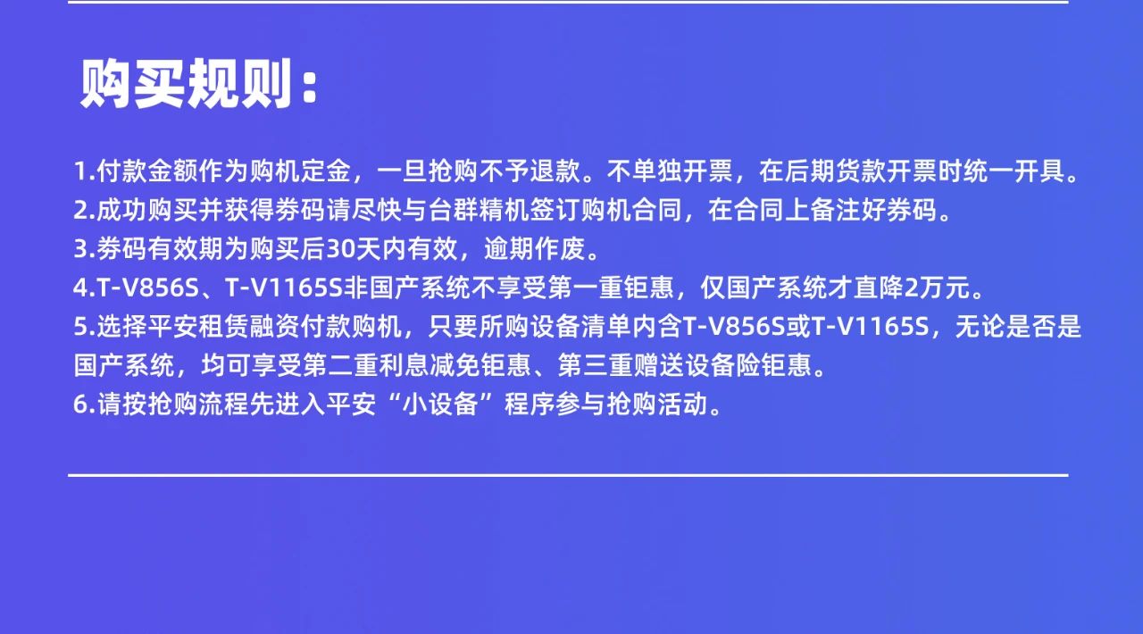 2020724114428144 J9直营集团【中国区】官方网站