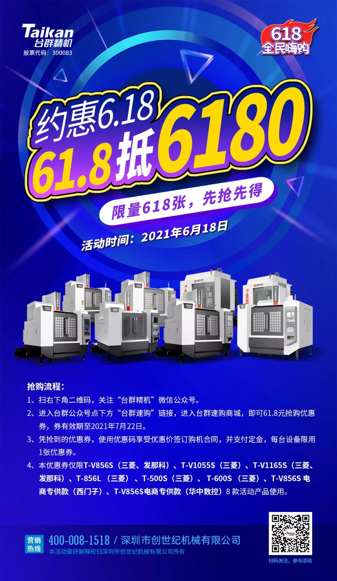 J9直营集团精机 J9直营集团精机