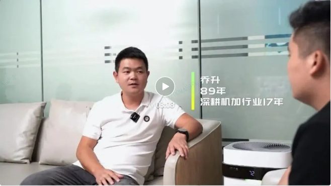 20221123153411364 J9直营集团【中国区】官方网站