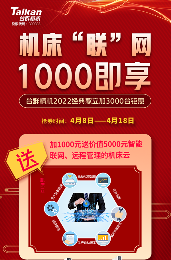 202241491222432 J9直营集团【中国区】官方网站