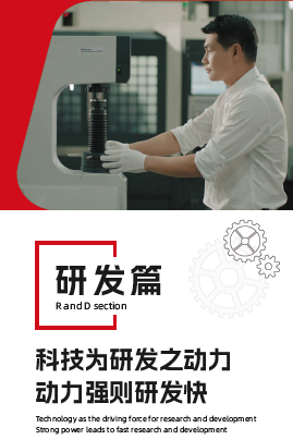 20241225143851779 J9直营集团【中国区】官方网站