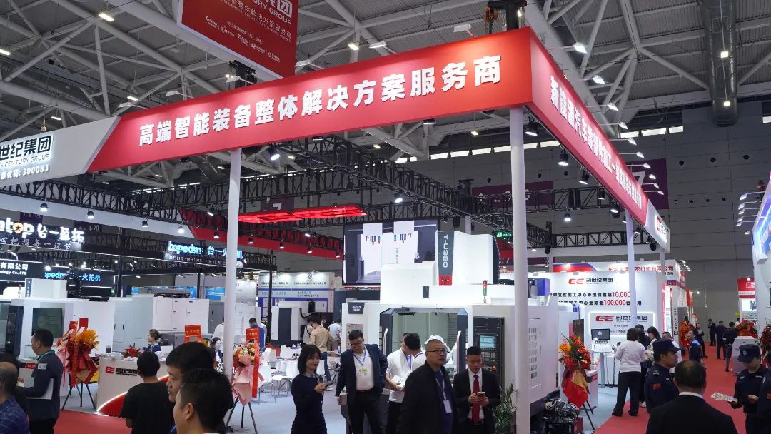 202412492941601 J9直营集团【中国区】官方网站