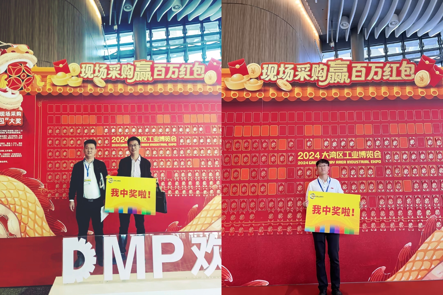 202412493321682 J9直营集团【中国区】官方网站