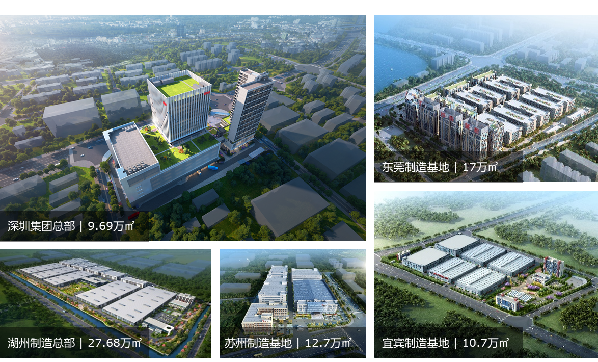 202521122617963 J9直营集团【中国区】官方网站