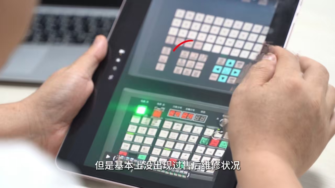 20253311422851 J9直营集团【中国区】官方网站