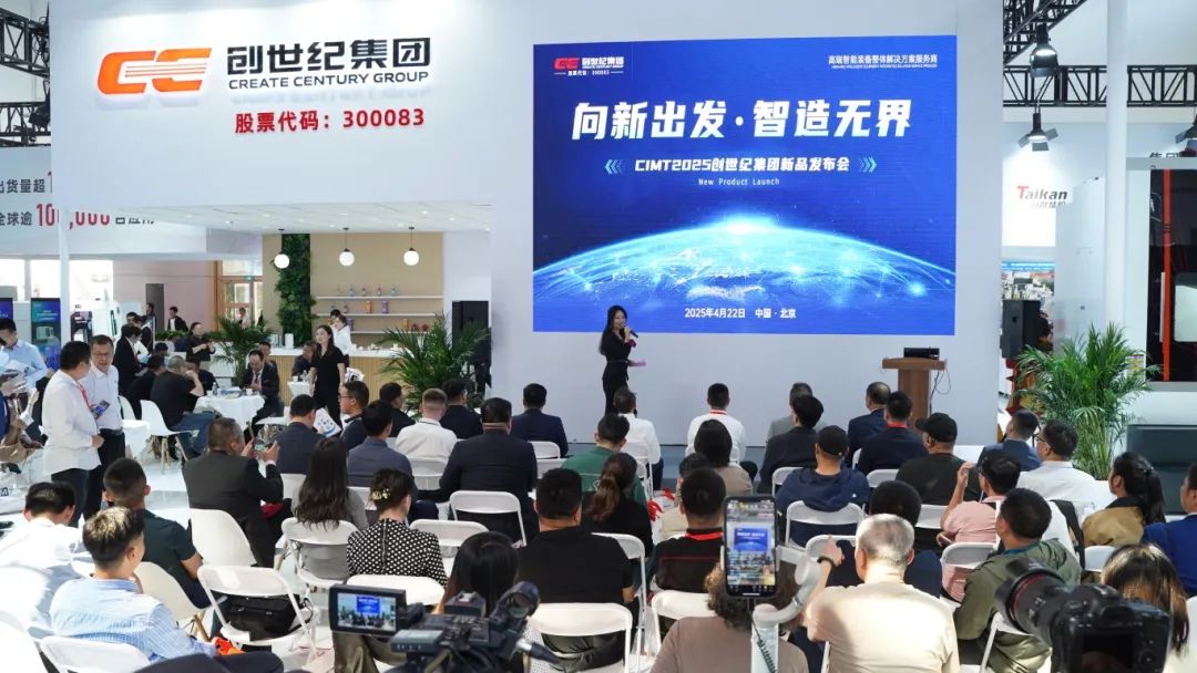 2025424165955446 J9直营集团【中国区】官方网站