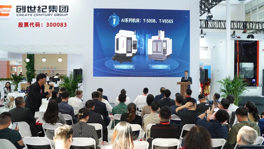 202542417319756 J9直营集团【中国区】官方网站
