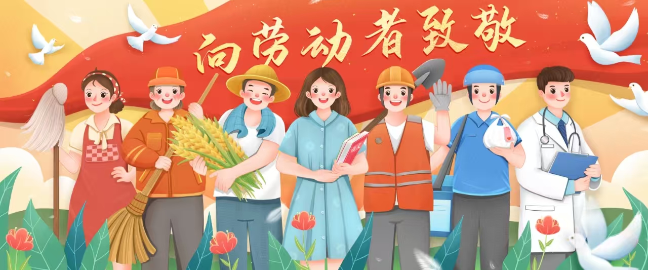 20254298575252 J9直营集团【中国区】官方网站