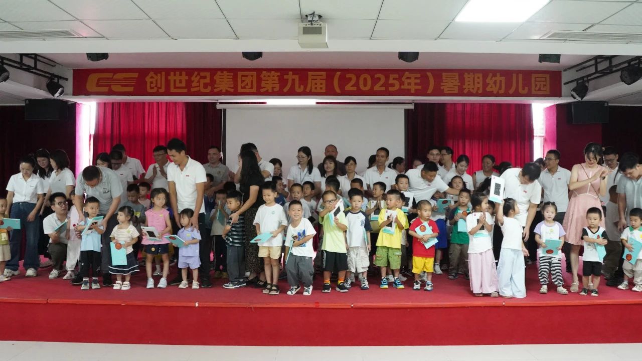 2025716165414445 J9直营集团【中国区】官方网站