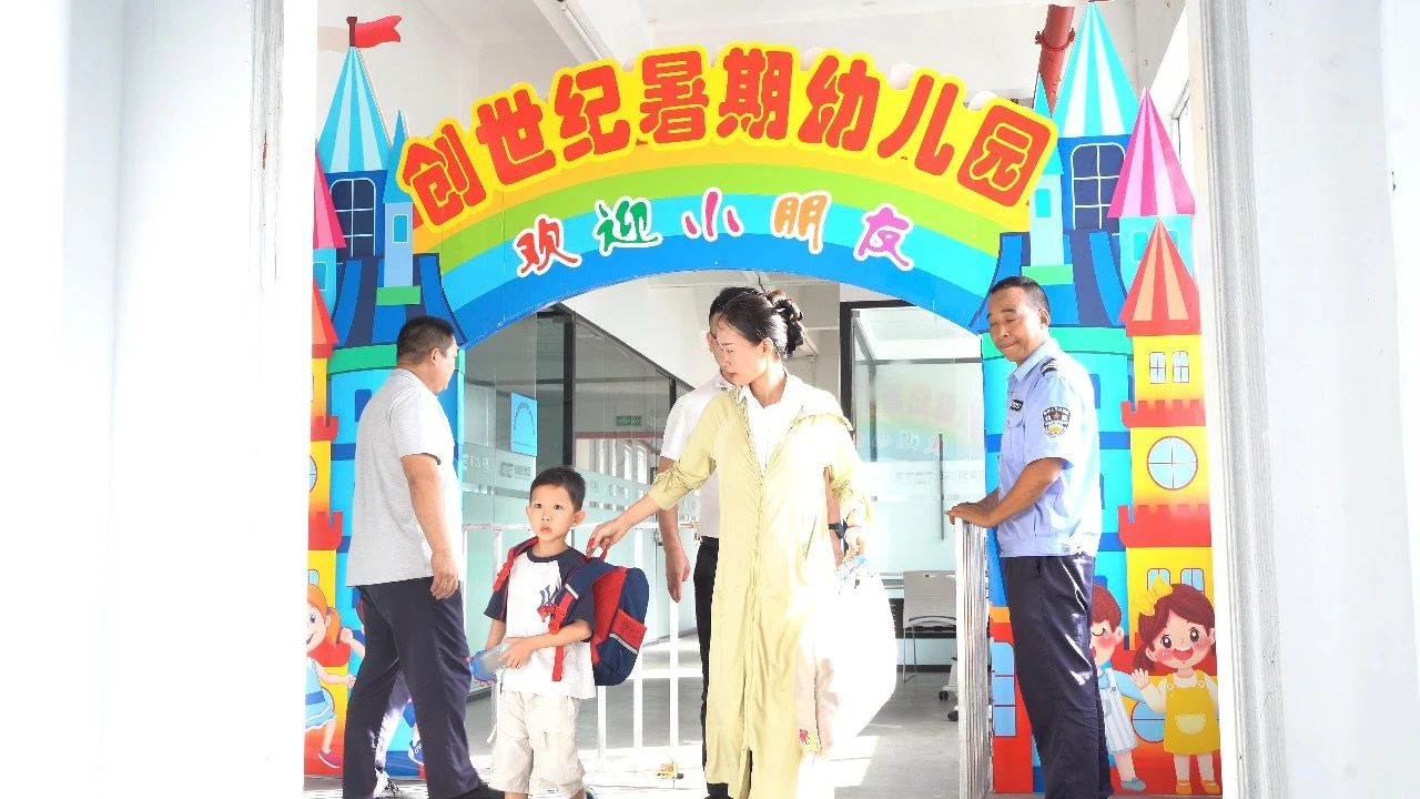 2025716165613325 J9直营集团【中国区】官方网站