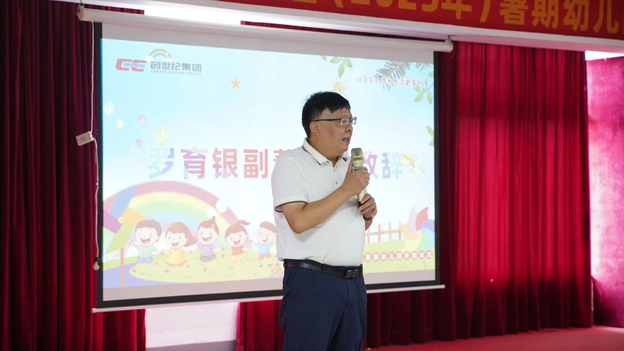 2025716165645570 J9直营集团【中国区】官方网站