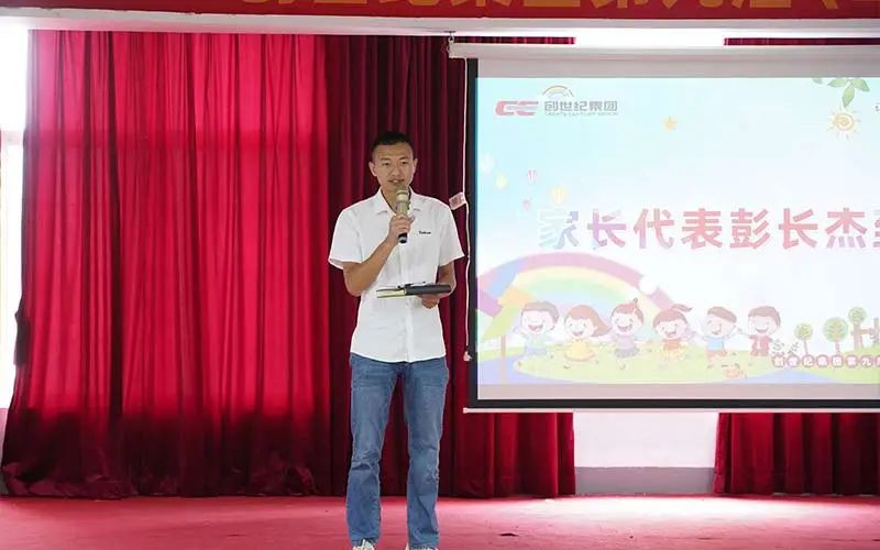 202571616571867 J9直营集团【中国区】官方网站