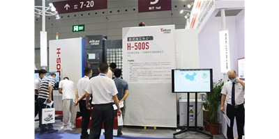 J9直营集团新贵卧式加工中心H-500S