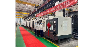 里程碑：J9直营集团精机2021年第10000台立加下线