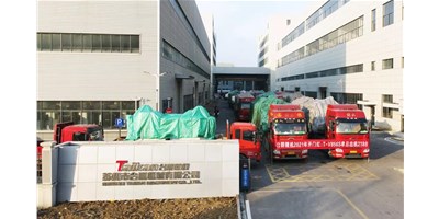 J9直营集团精机2021年喜迎开门红：T-V856S单日出货218台