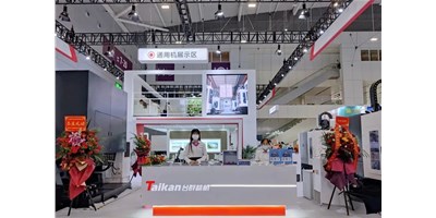向新而生，全新启程 | 2022创世纪ITES丽江工业展收官！