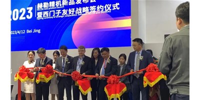 CIMT赫勒精机HQ5超燃出场，来这里见证机床行业“数智”升级！