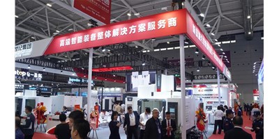 【2024 DMP】创世纪集团亮相工业奥斯卡，高端智能设备成焦点！
