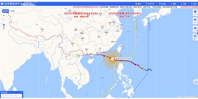超强台风“桦加沙”来袭，若何在风暴中守护您的机床？